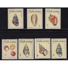 CUBA 1966 SERIE COMPLETA DE ESTAMPILLAS NUEVAS MINT CARACOLES 6.50 EUROS